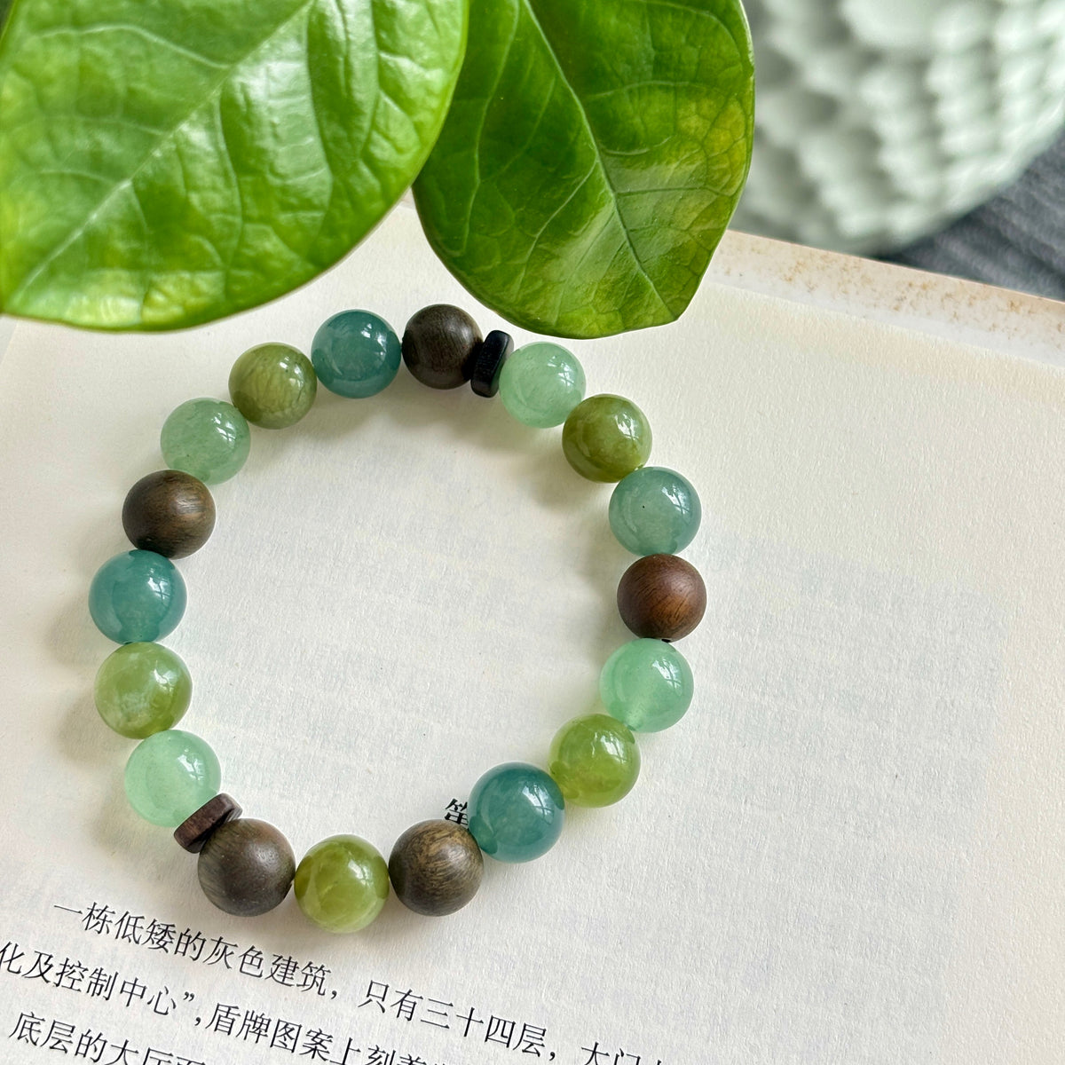 Green Aventurine & Xiuyan Jade Bracelet with Blue Agate and Green Sandalwood